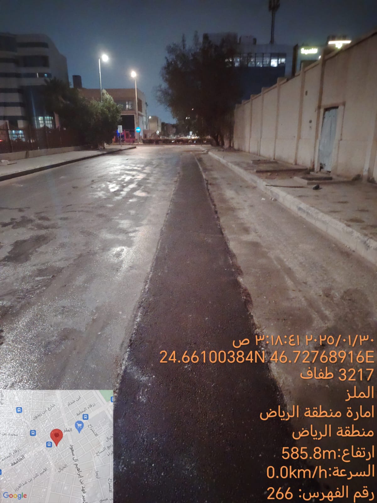 صورة مشروع 9